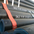 2015 hot sale carbon seamless steel pipe